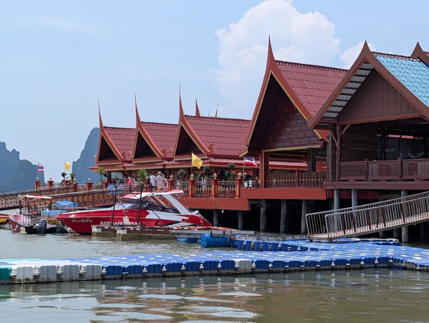 BJ Canoeing Tour photo 2