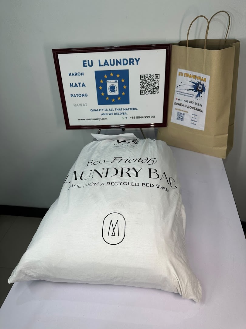 EU Laundry Kata photo 4