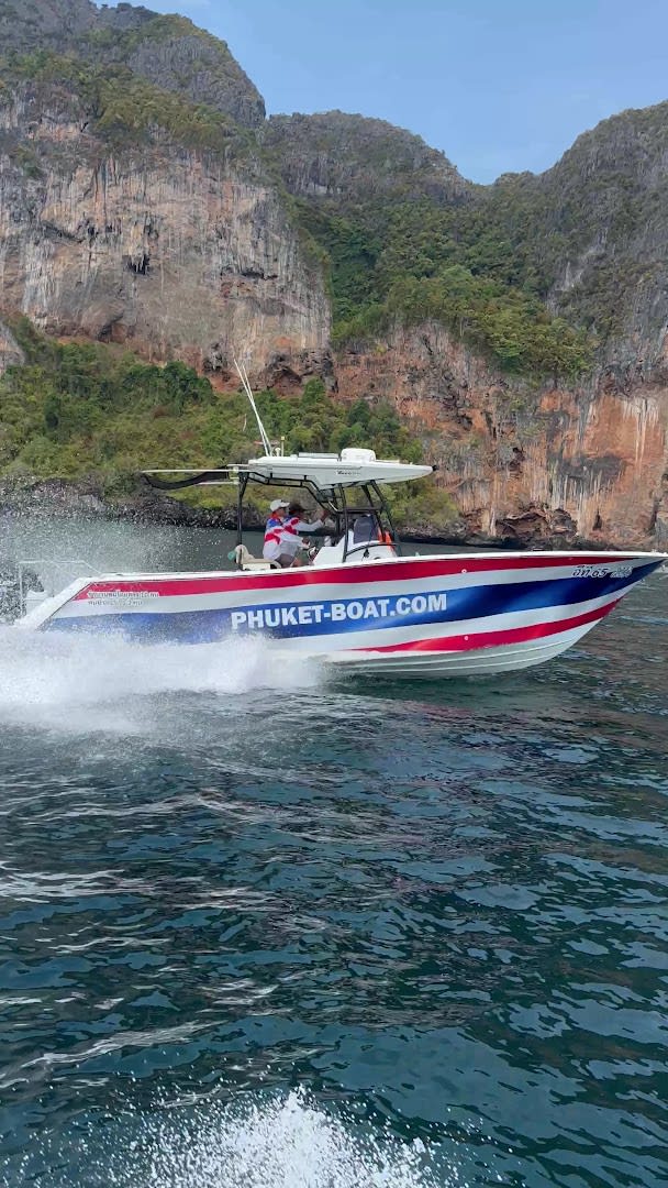 Phuket Boat photo 1