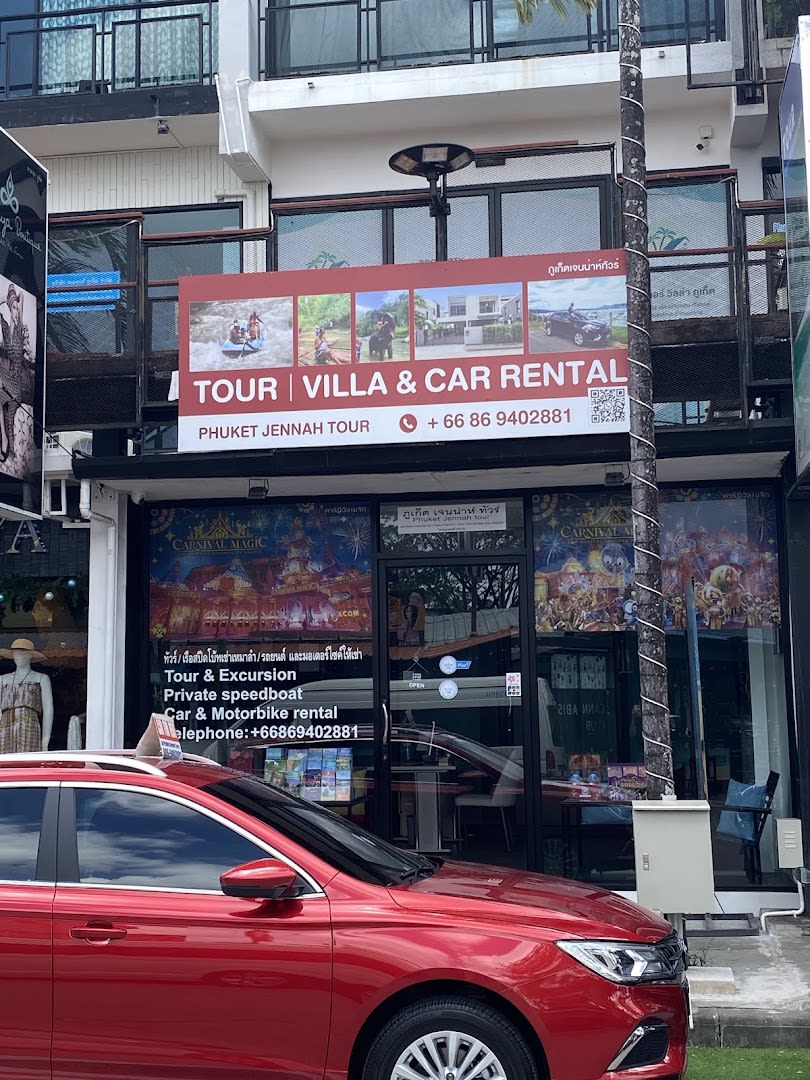 Phuket Jennah Tour photo 1