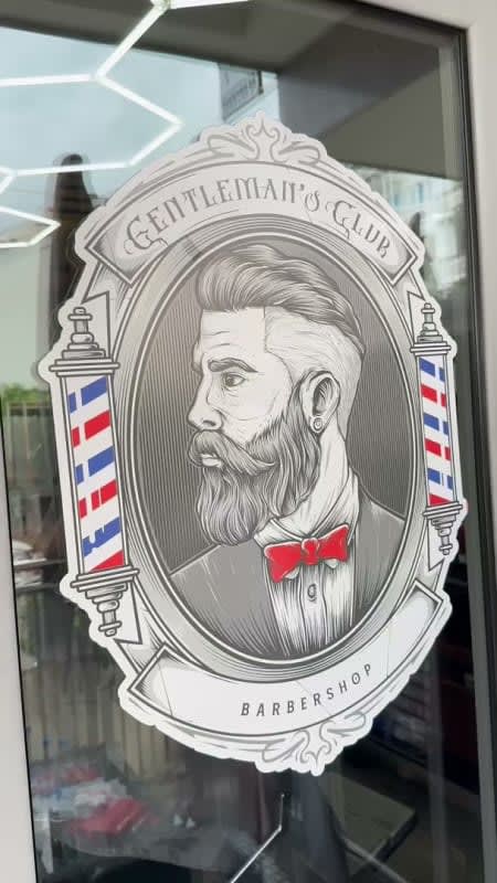 Barbershop Gentleman's Club photo 4