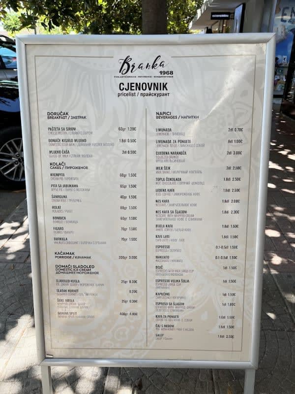 Branka Pastry Shop photo 3
