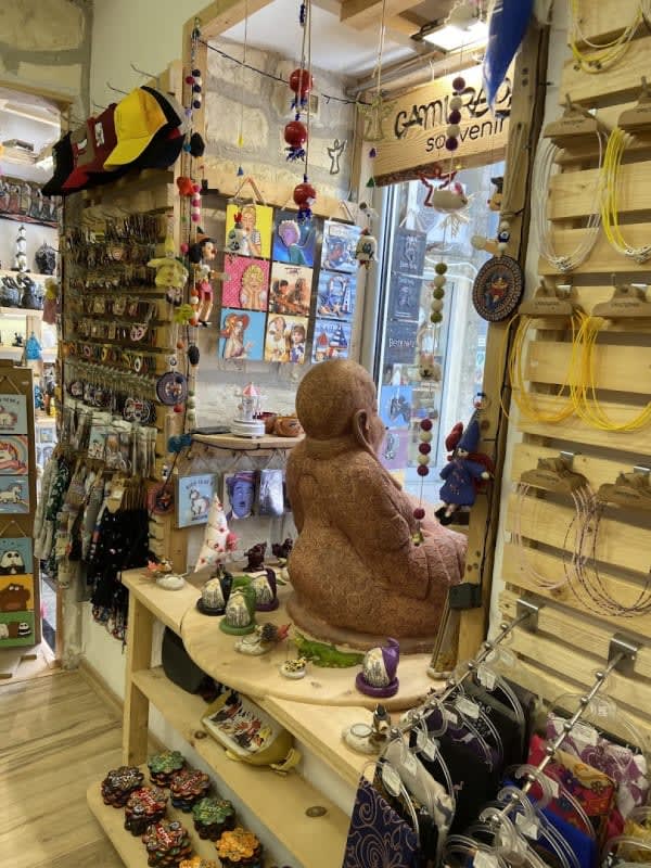 Çamuradam souvenirs photo 1