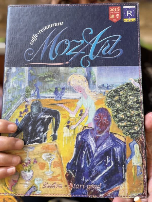 Mozart photo 3
