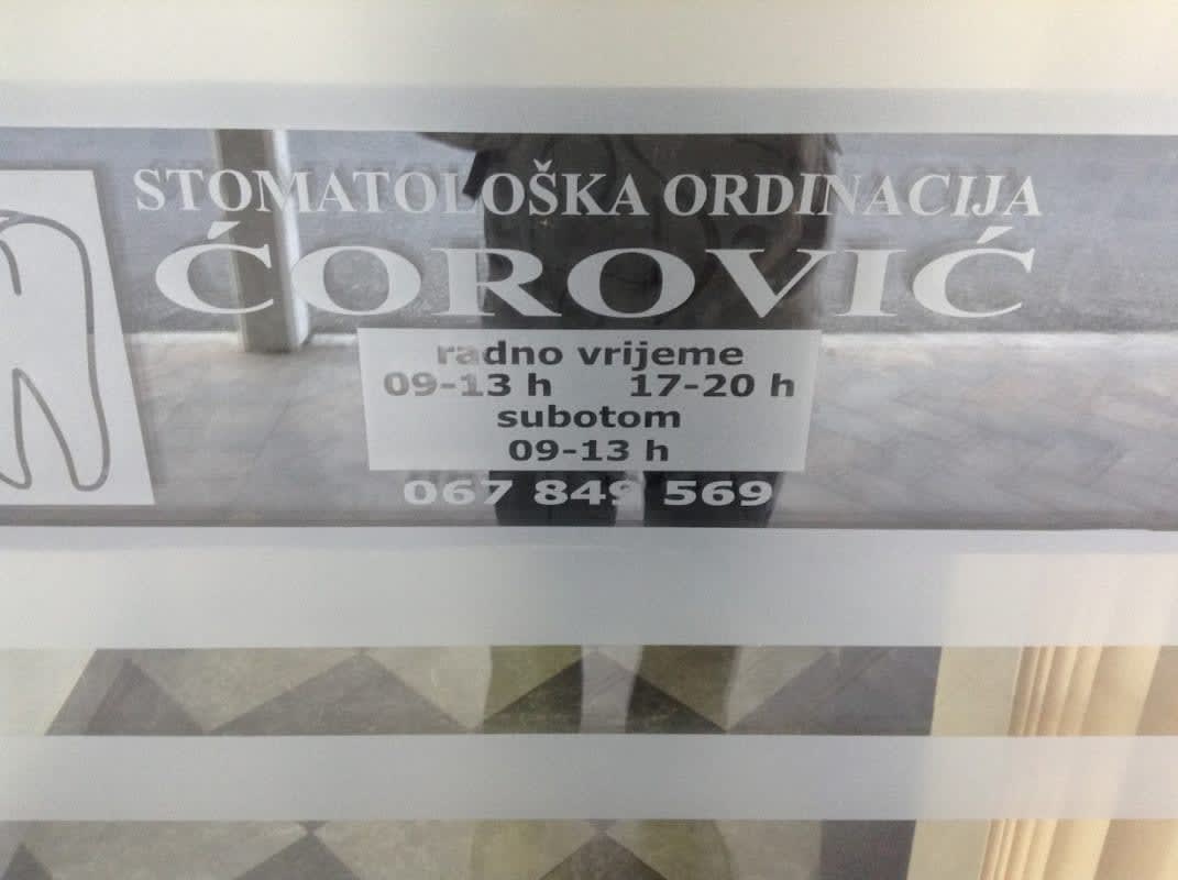 Stomatološka ordinacija Dr. Ćorović photo 2