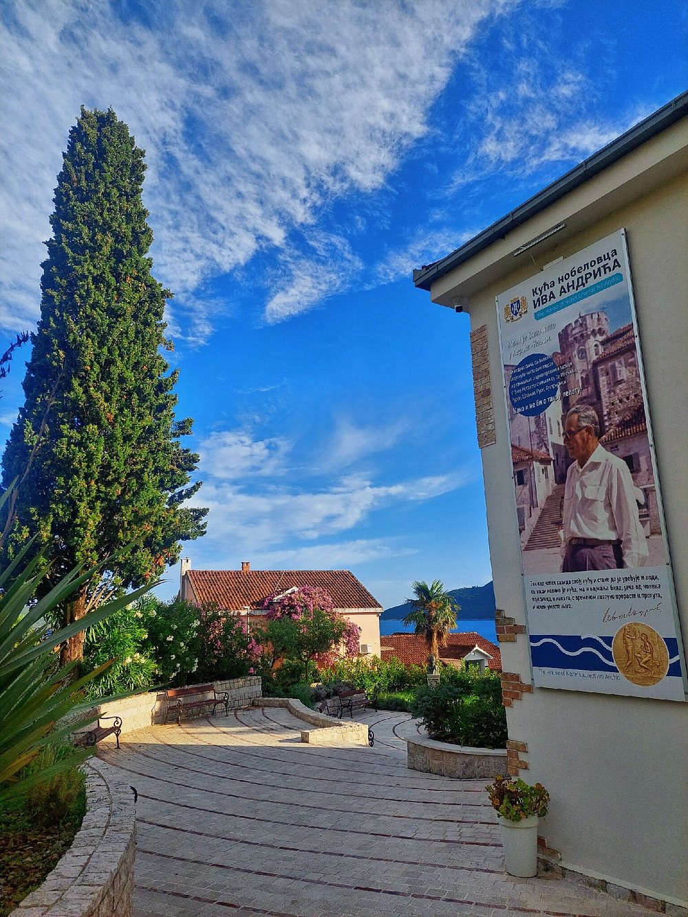 Kuća Kapetana Ivo Visina photo 2