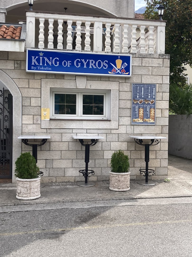 Gyros King photo 1