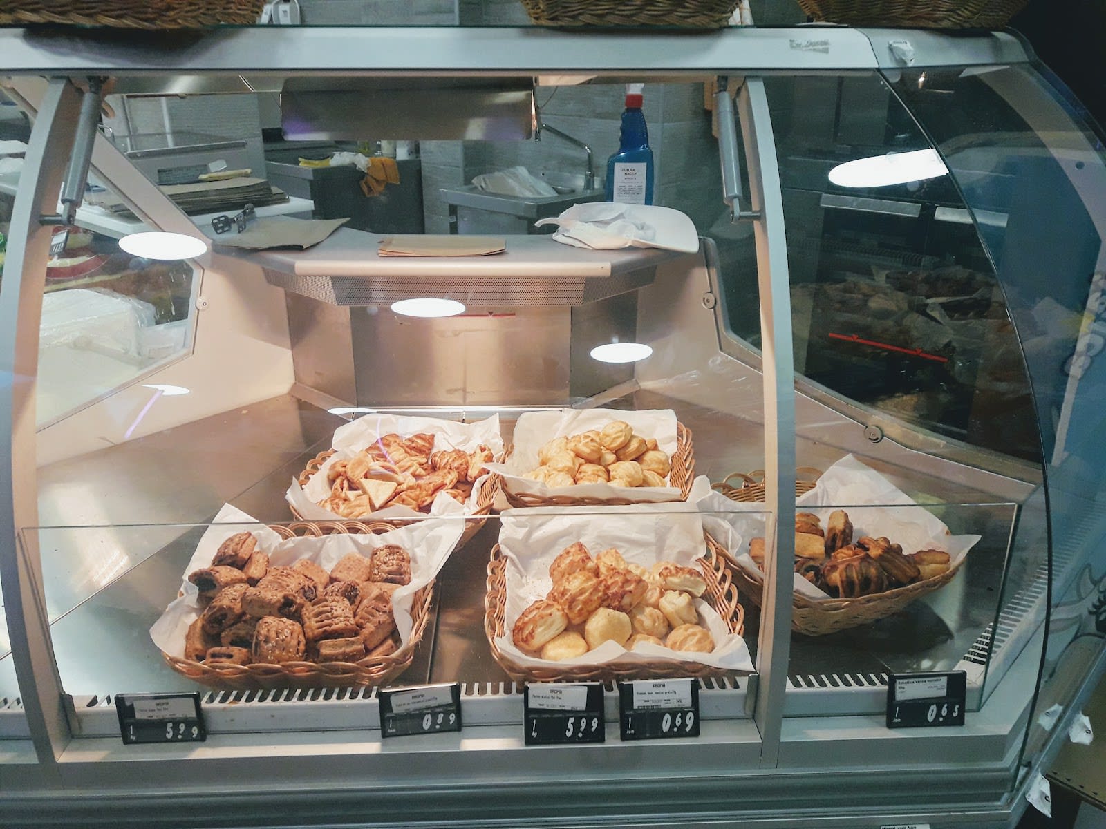 Supermarket Aroma photo 1