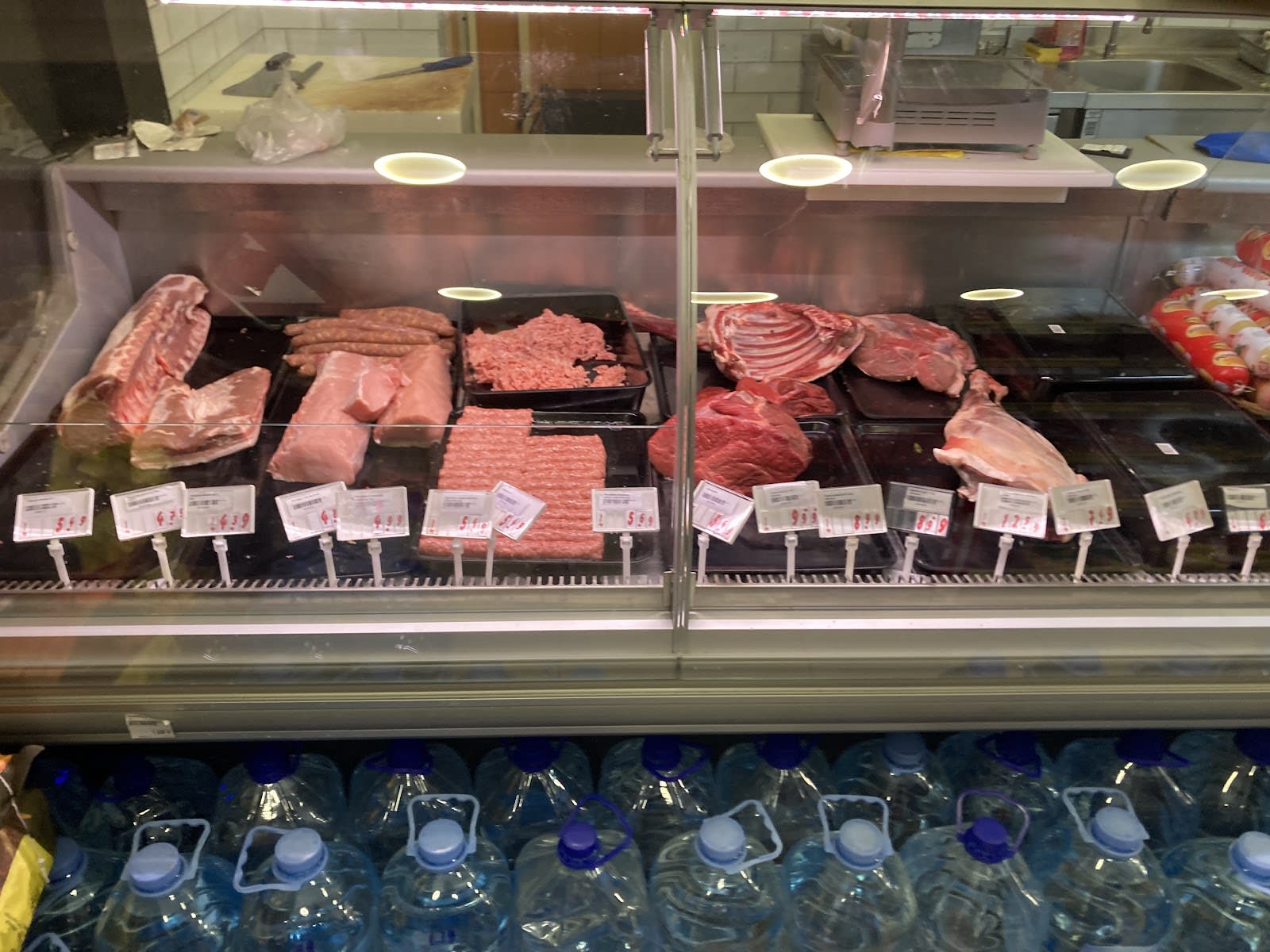 Supermarket Aroma photo 3
