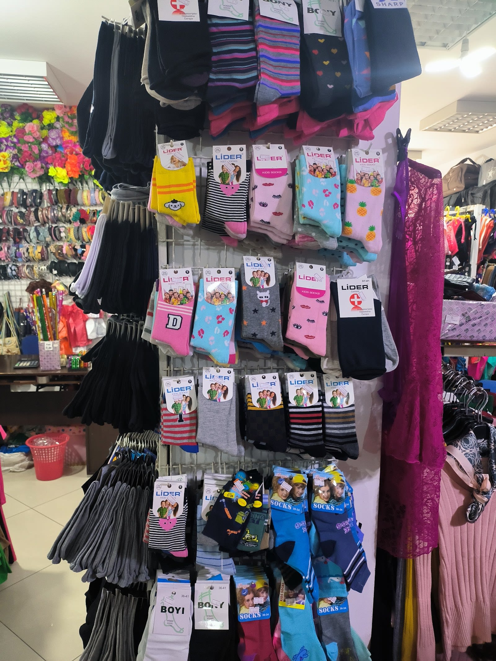 China Shop photo 9