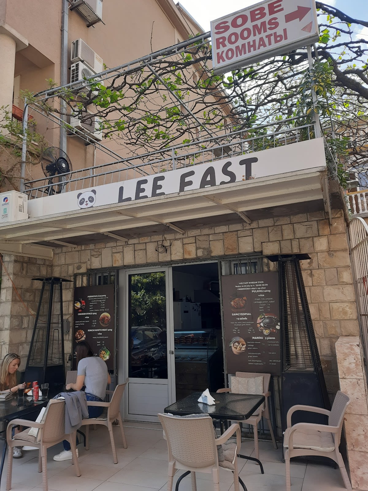 Korean Food Montenegro photo 7