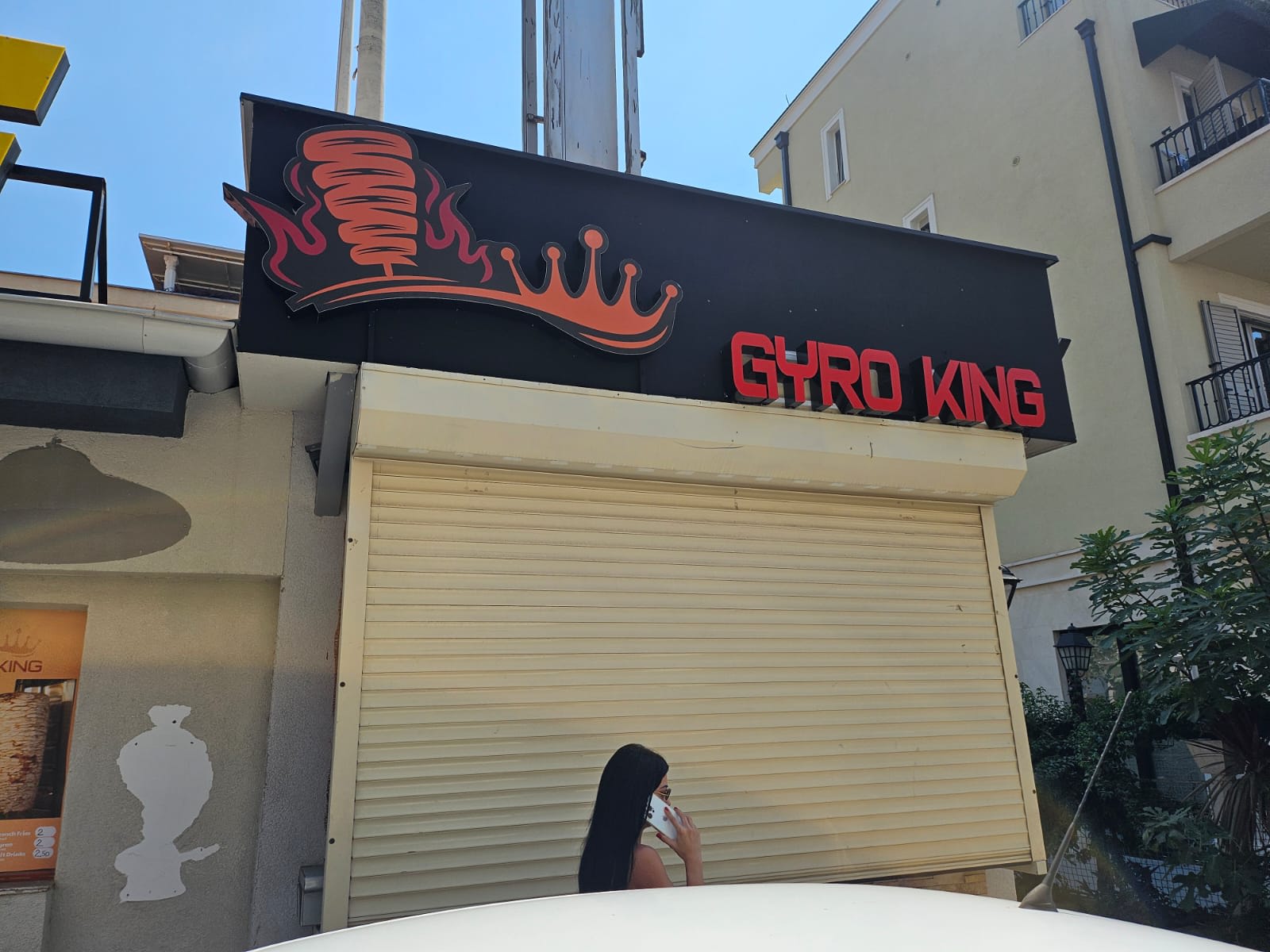 Gyro King Hatay photo 3