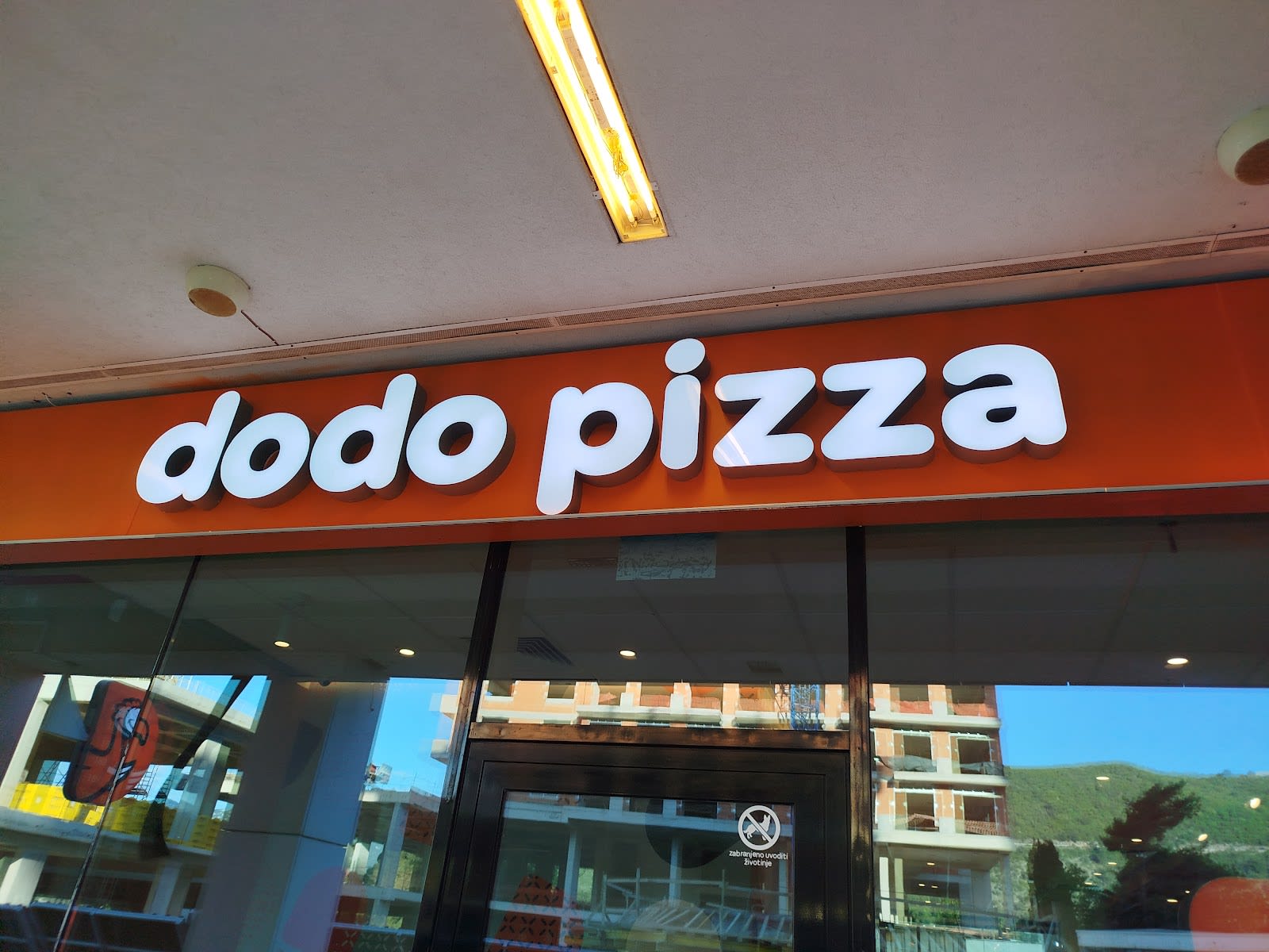 Dodo Pizza photo 3
