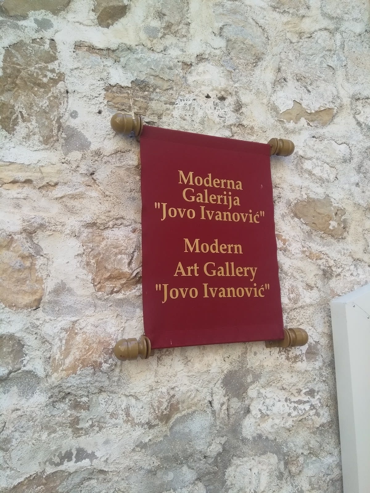 Jovo Ivanovic Modern Gallery photo 6