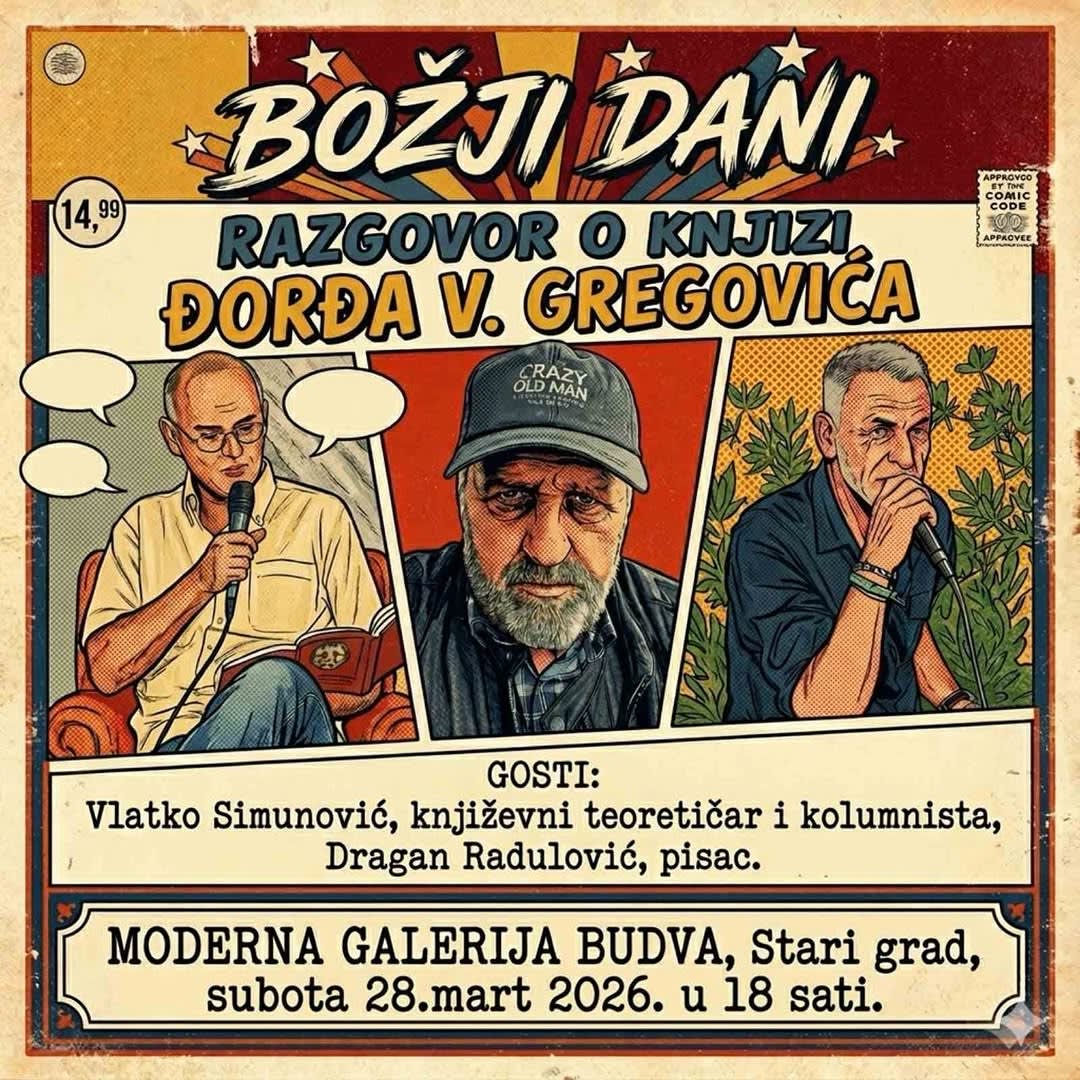 Reževići Memorial Hall photo 2