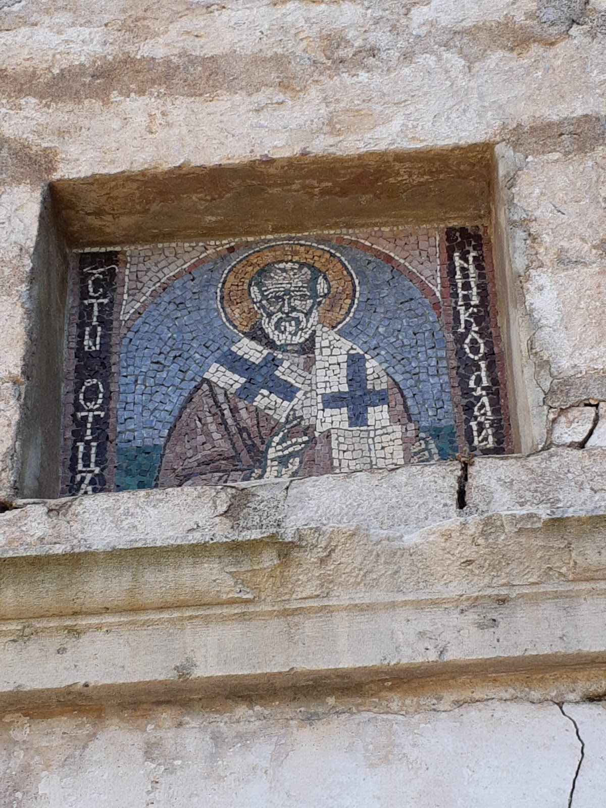 Praskvica Monastery photo 9