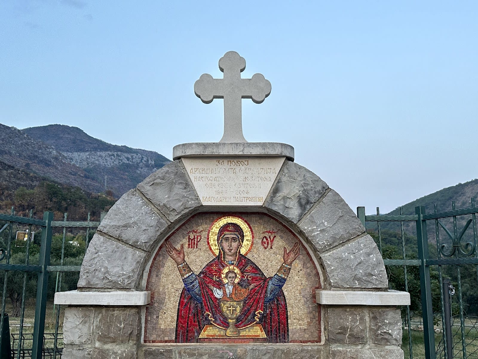Reževići Monastery photo 9