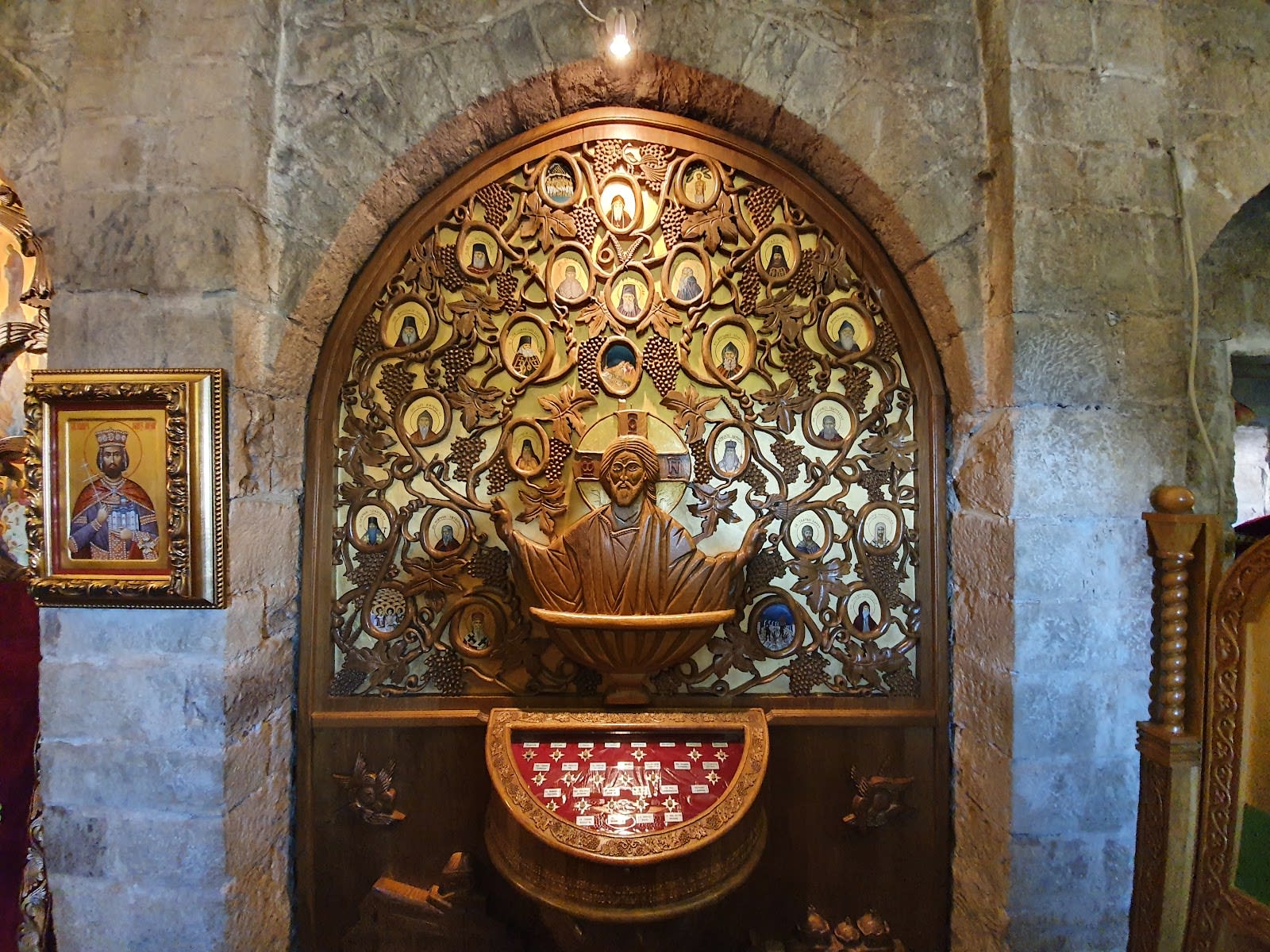 Manastir Stanjevići photo 6