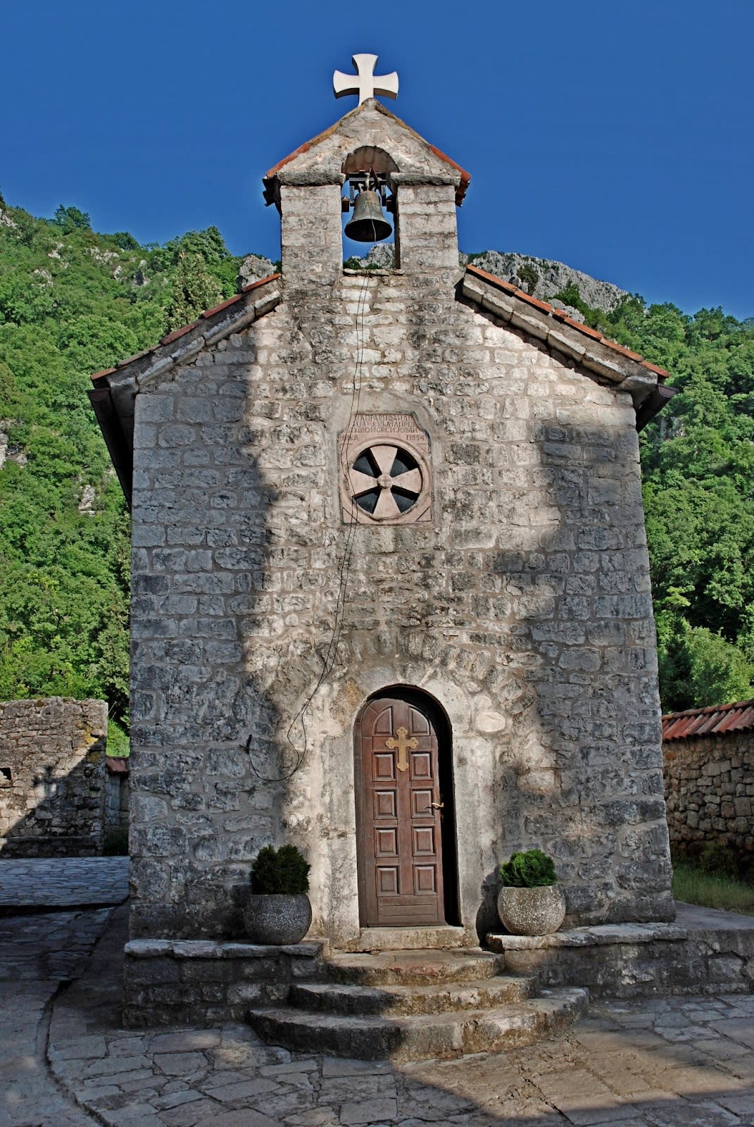 Manastir Duljevo photo 5