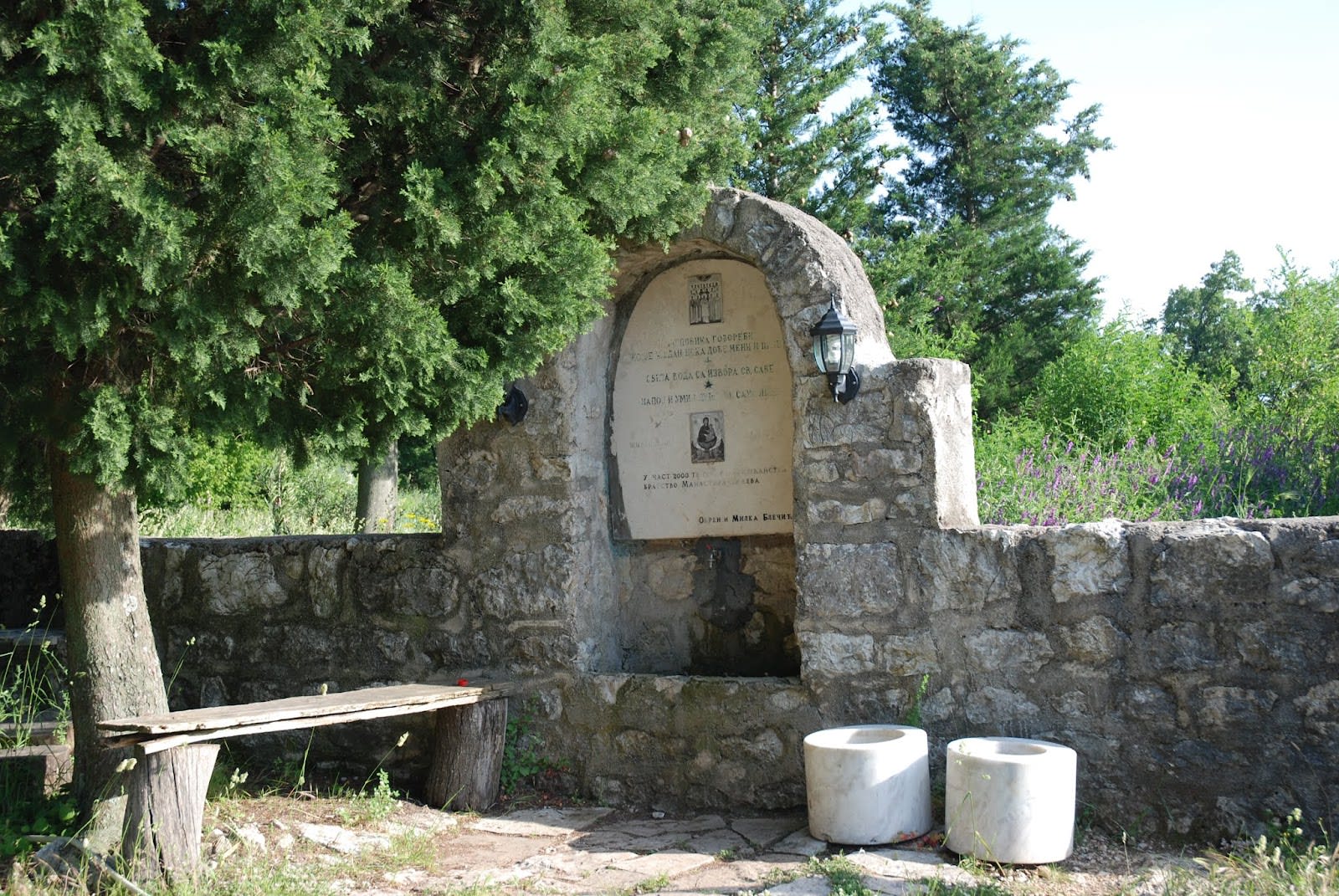 Manastir Duljevo photo 6