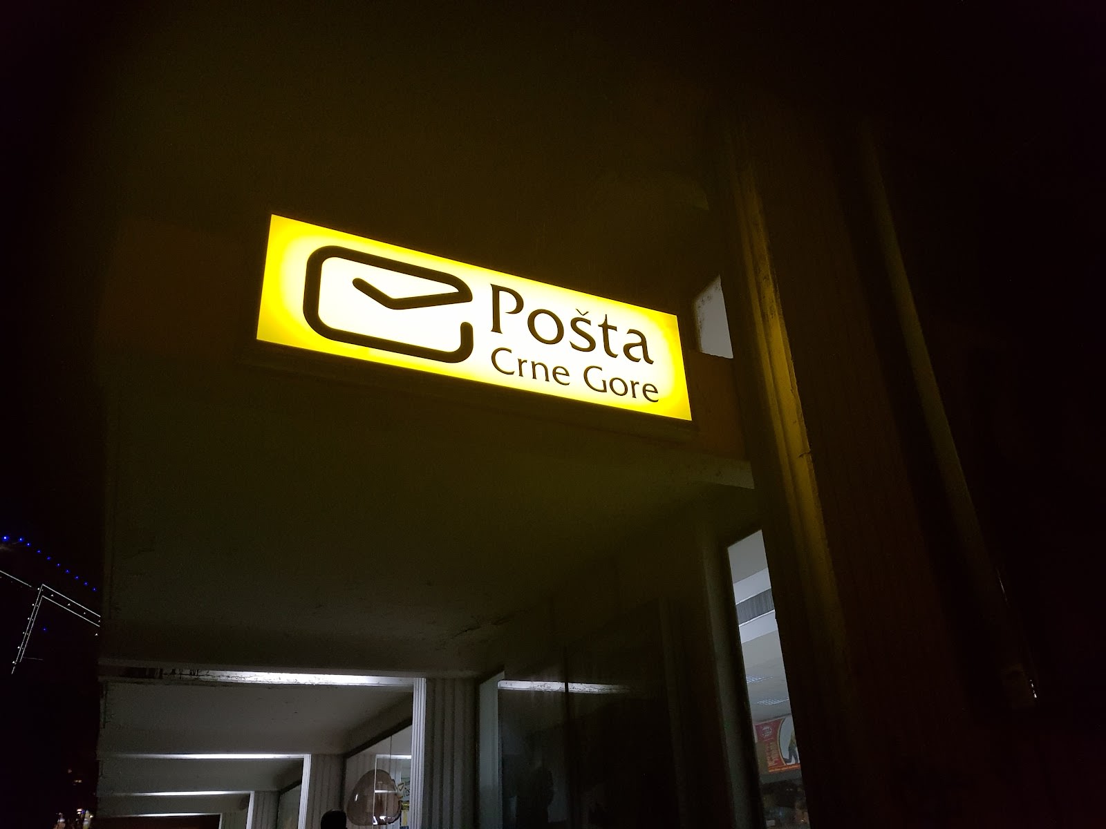 Budva Main Post Office photo 7