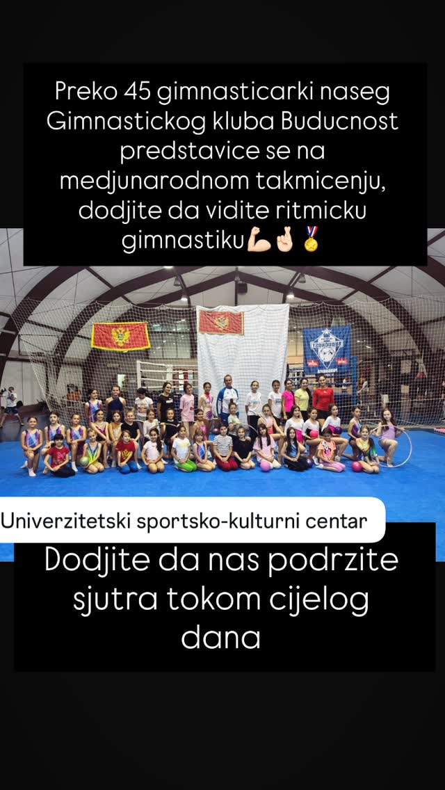 Gimnasticki Klub photo 7
