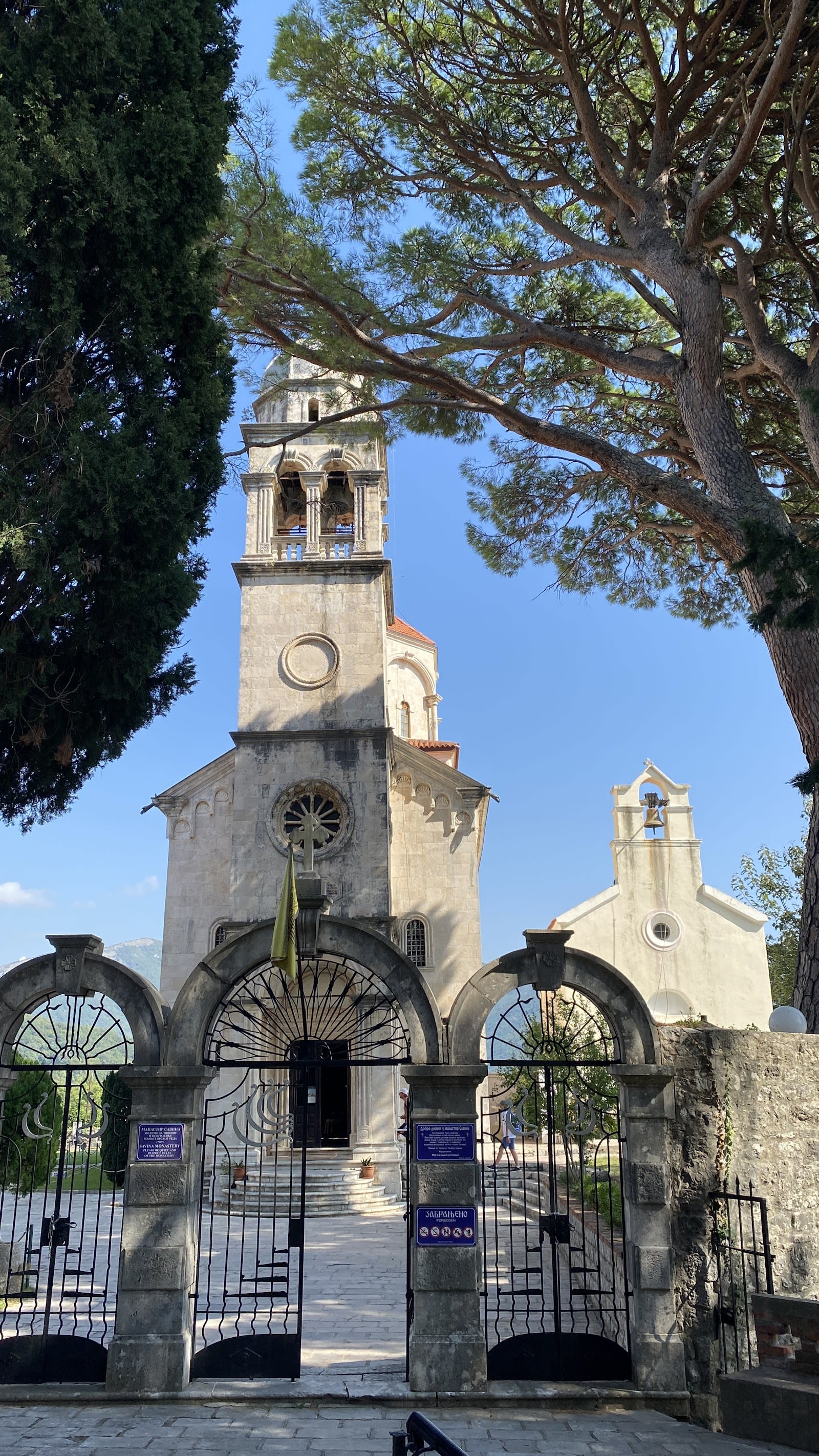 Savina Monastery photo 4