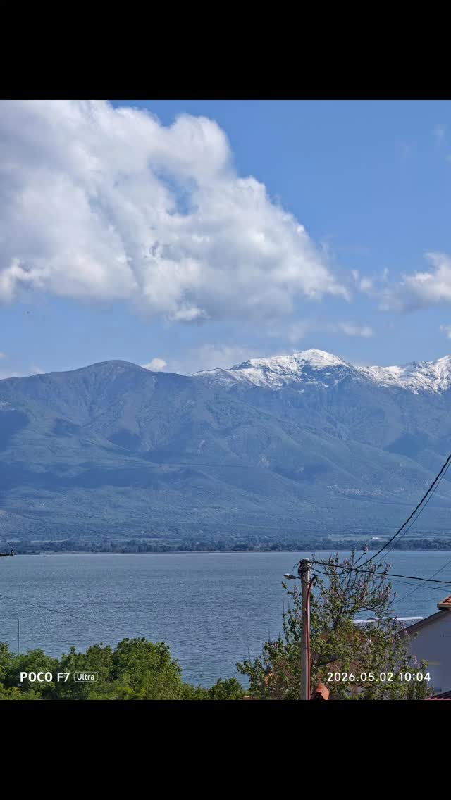 Apartman Maja photo 4