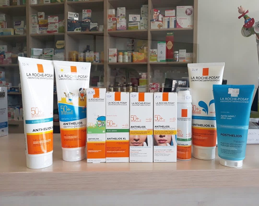 APOTEKA PHARMACY photo 9
