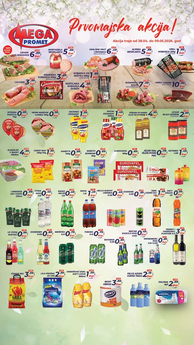 Mega Market photo 6