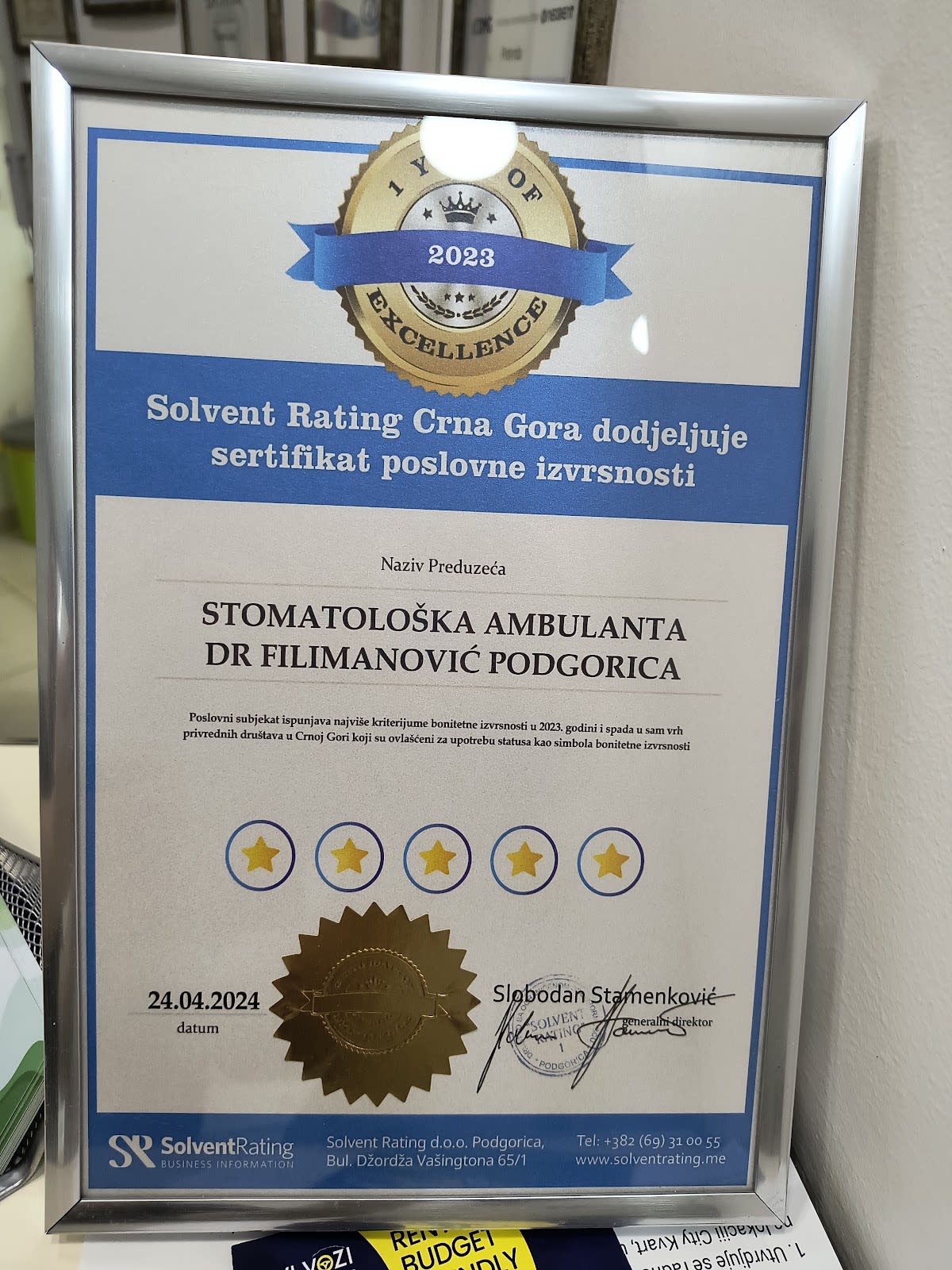 Stomatološka Ordinacija Dr Filimanović - City Kvart, Podgorica photo 9