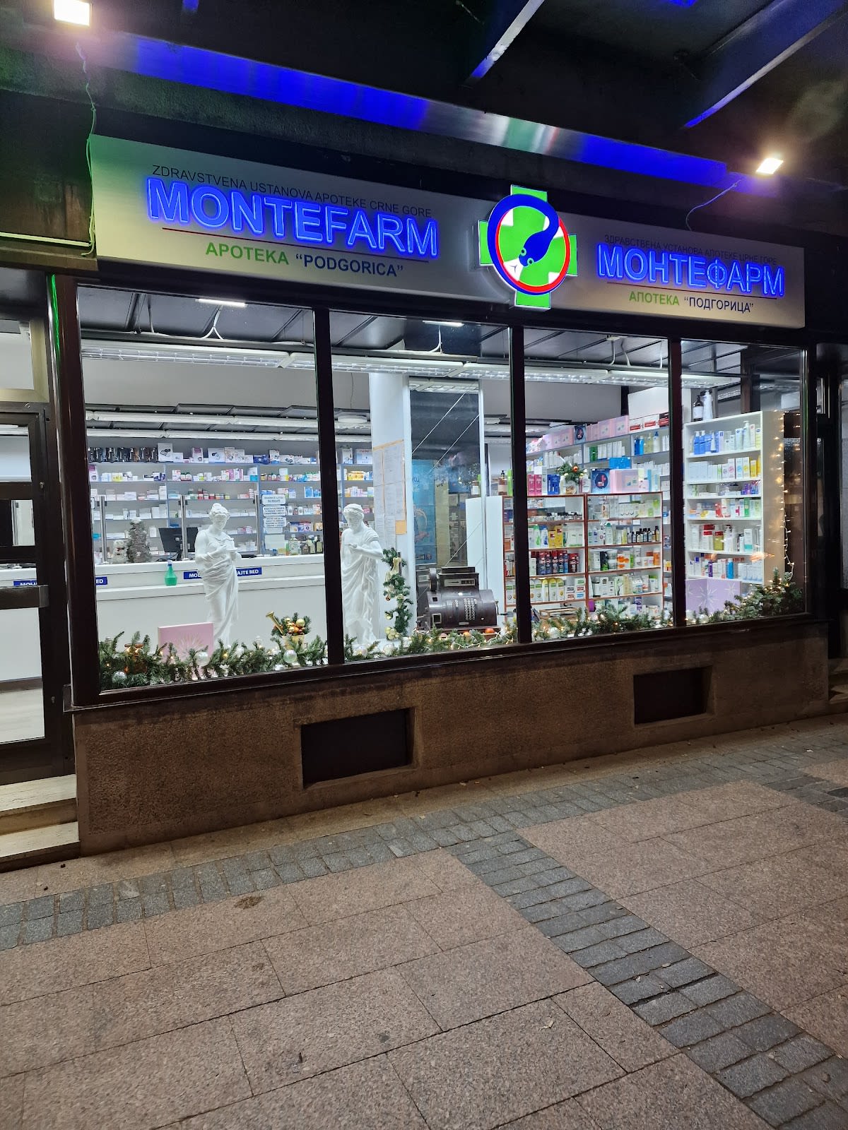 Montefarm Apoteka Podgorica photo 2