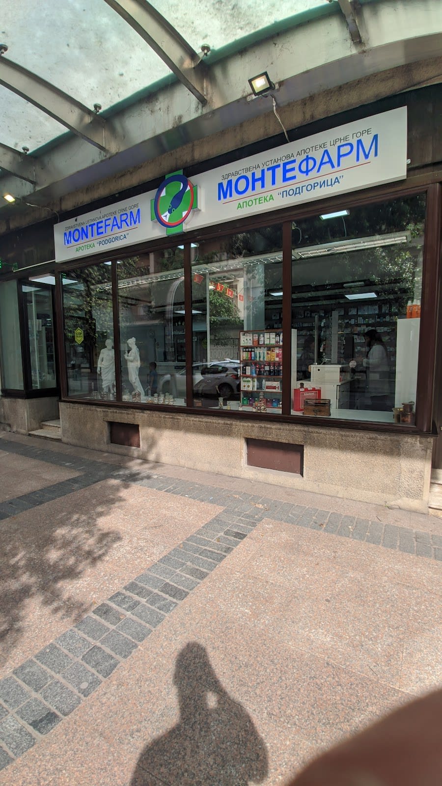 Montefarm Apoteka Podgorica photo 3