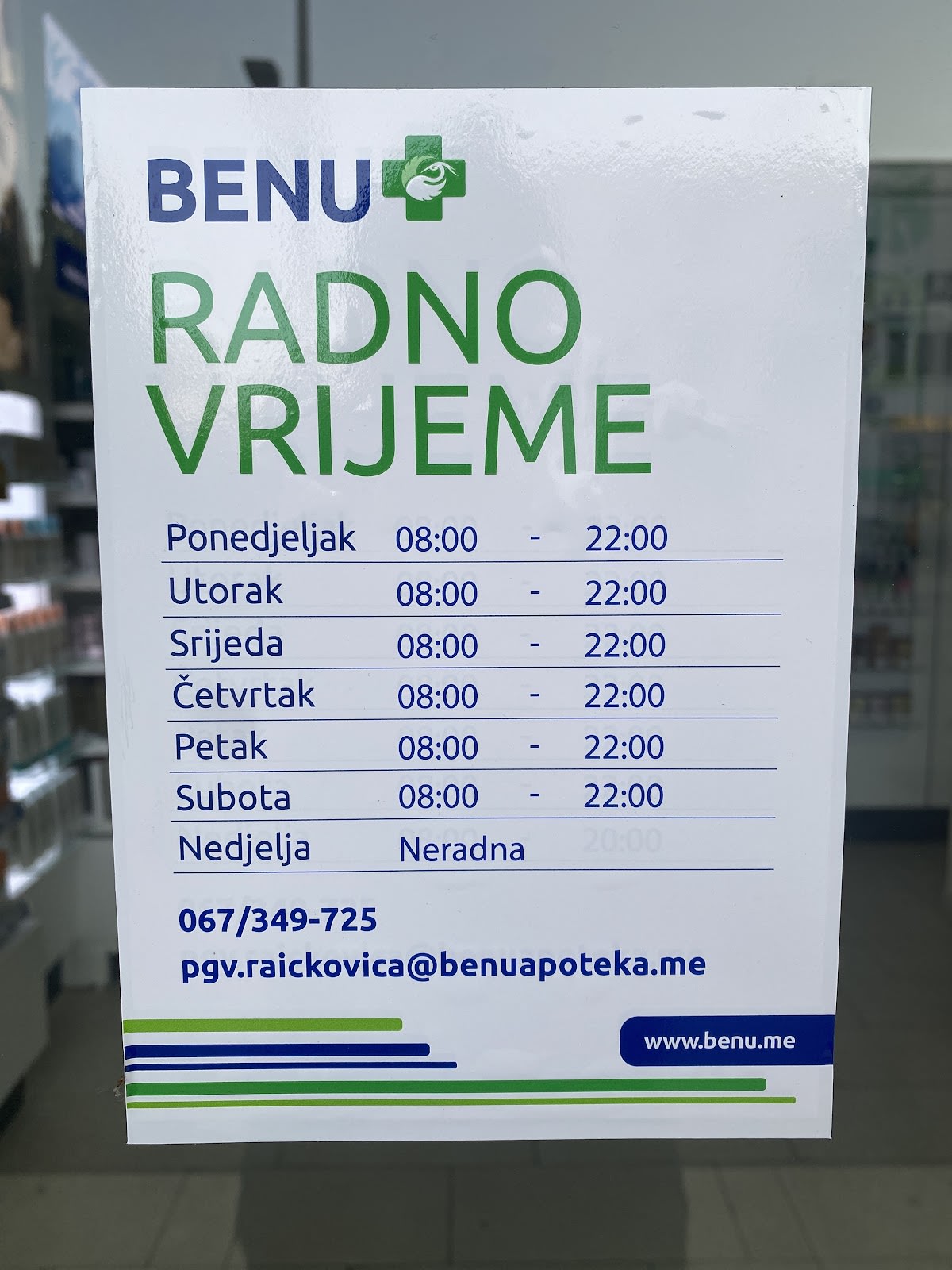 Apoteka Vegapharm Vasa Raičkovića photo 4