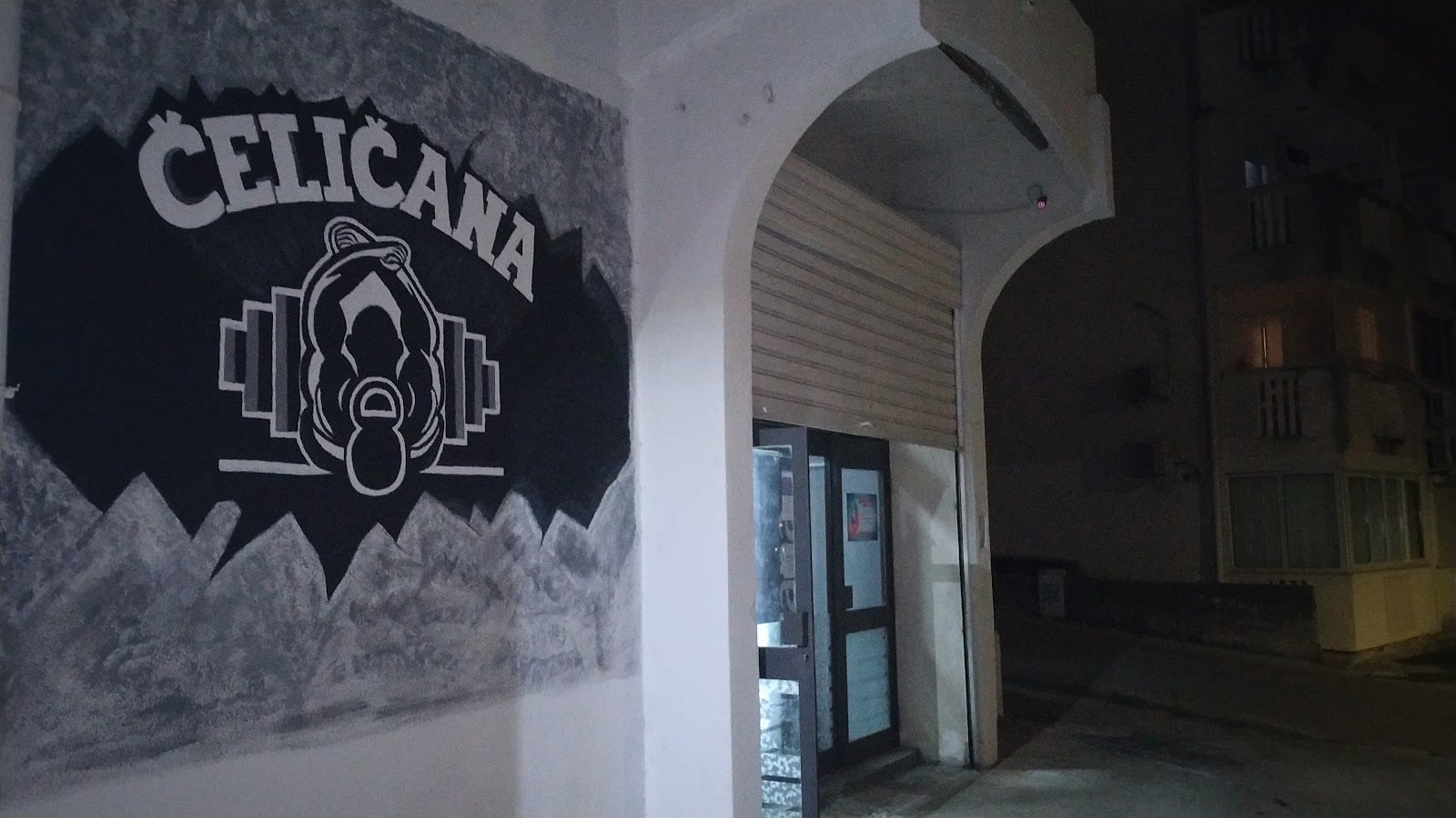 Čeličana photo 5