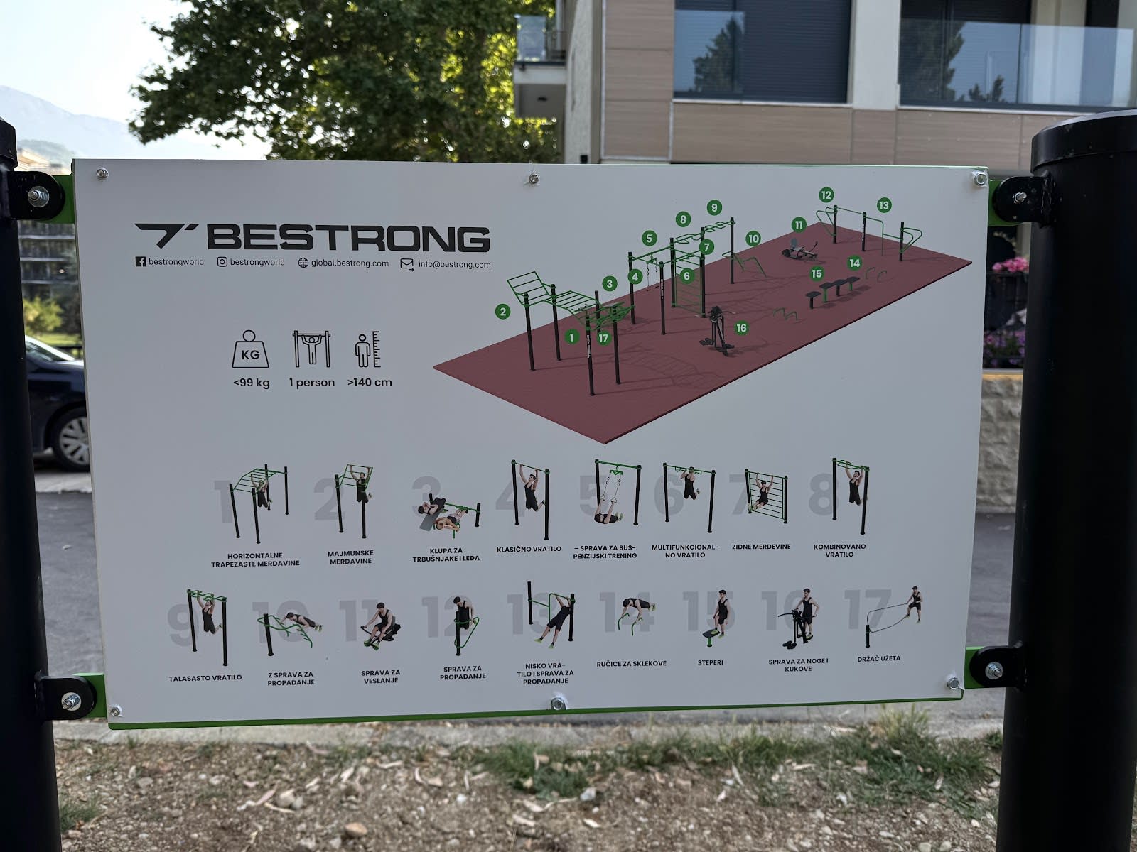 Calisthenics Park photo 3