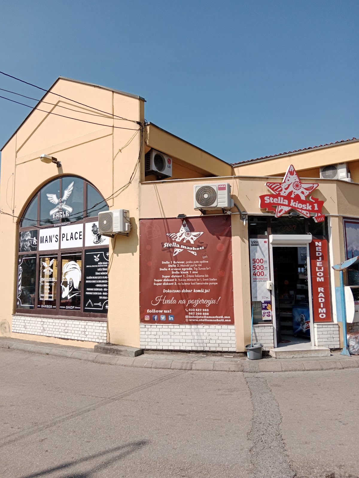 Eagle Barbershop photo 2