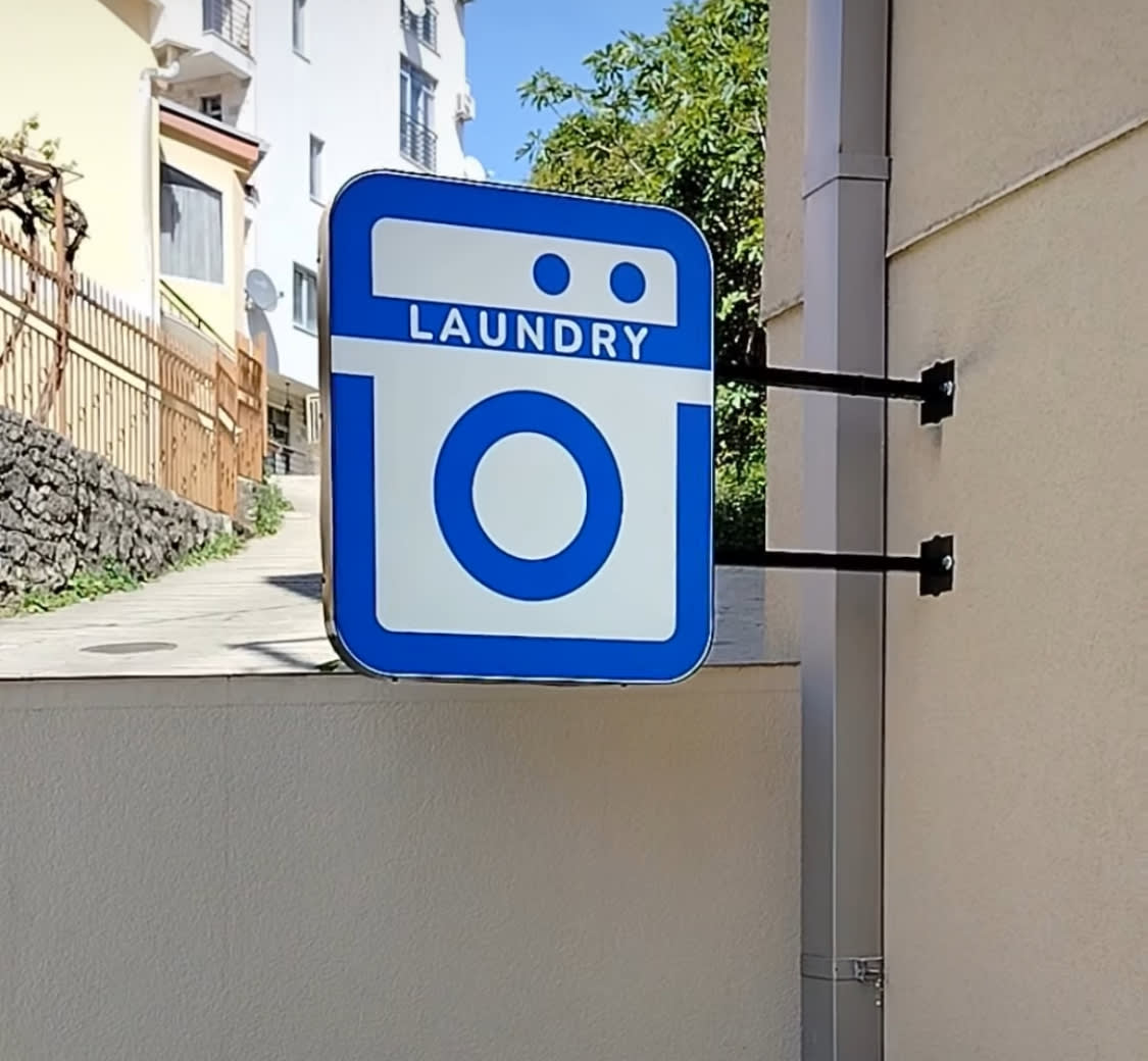 U-Laundry Room photo 3