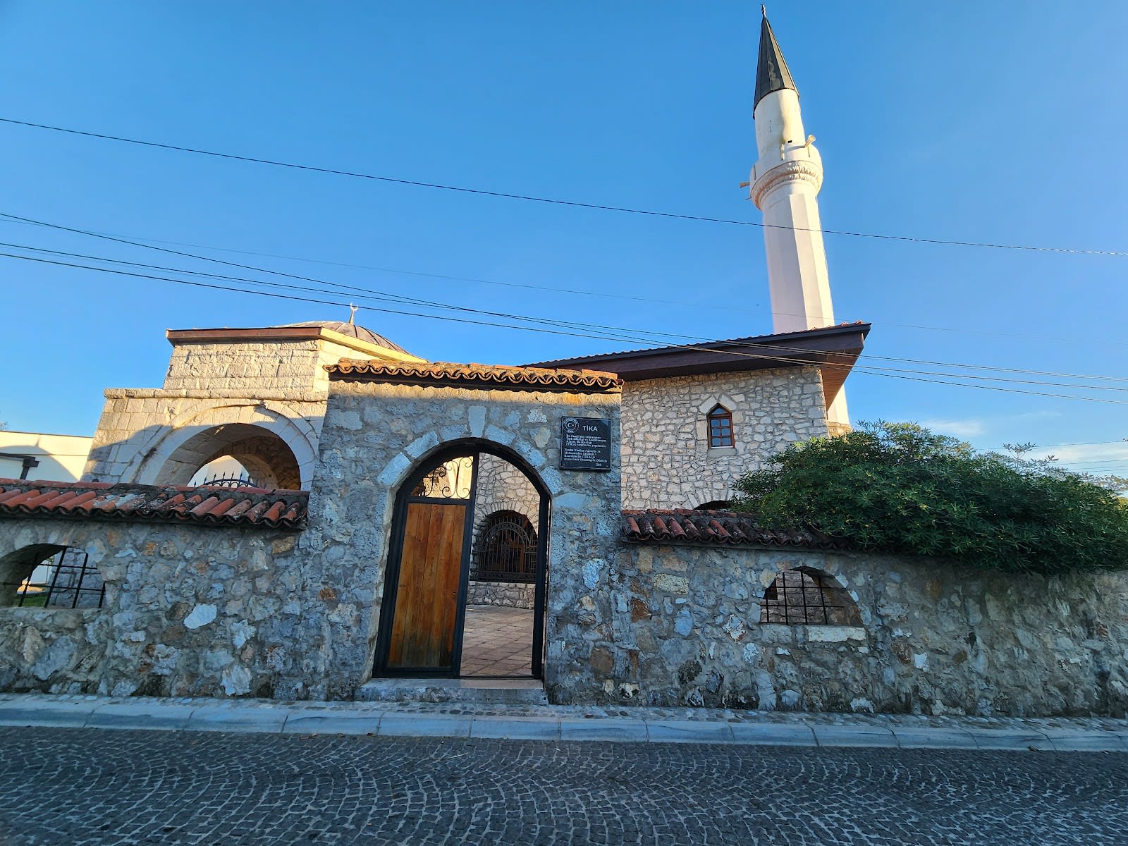 Osmanagic Mosque photo 5