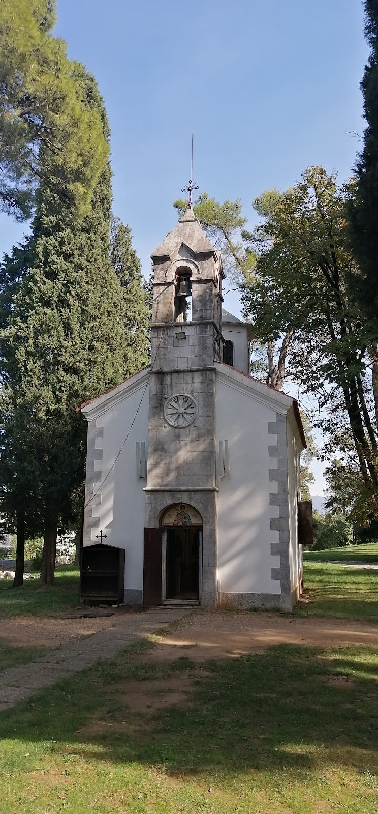 Petrovic Park photo 4