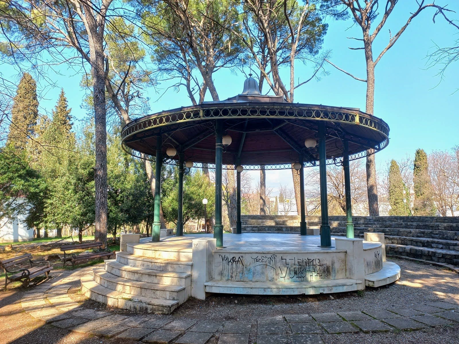 Petrovic Park photo 5