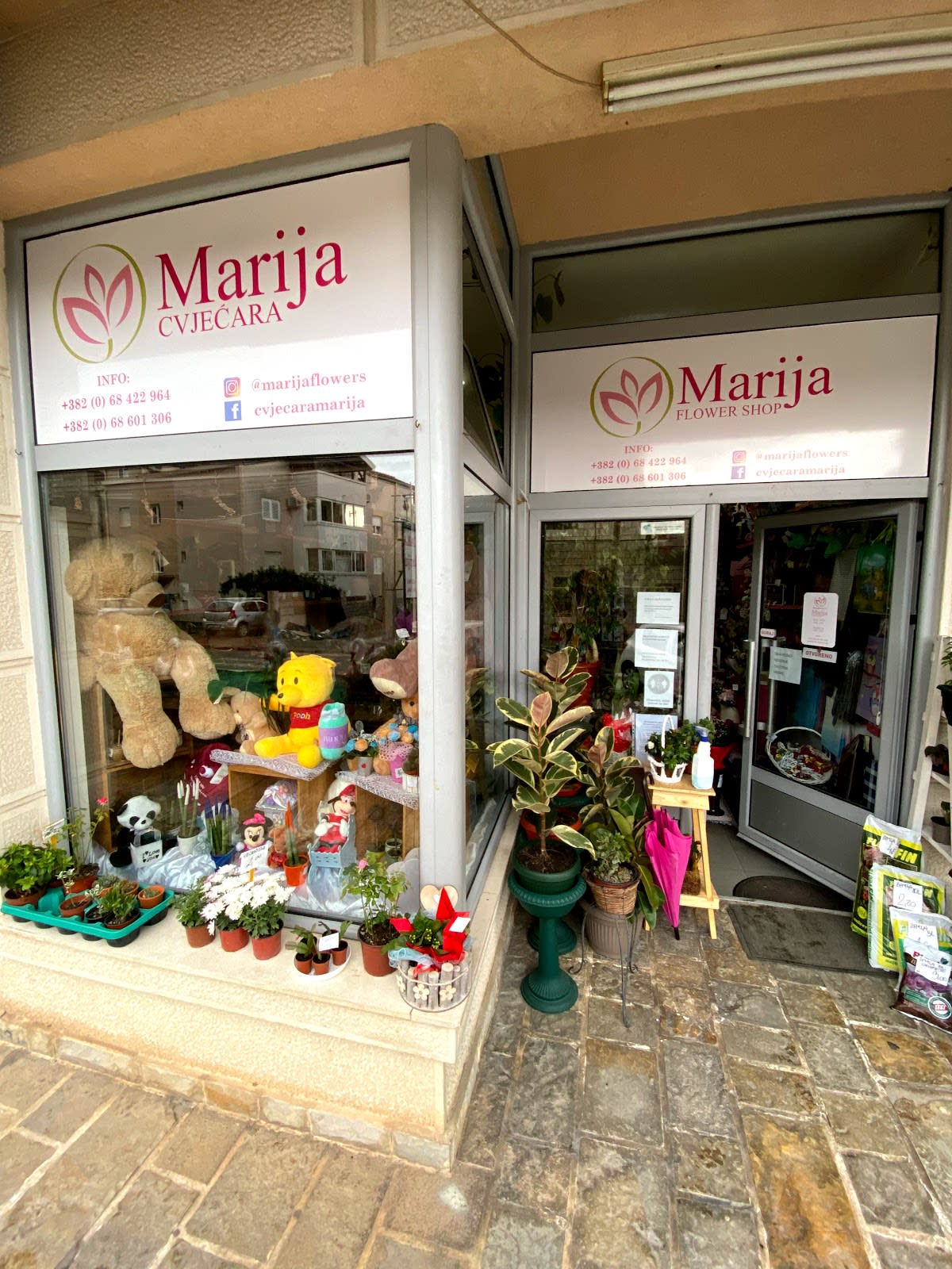 Cvjećara Marija photo 6
