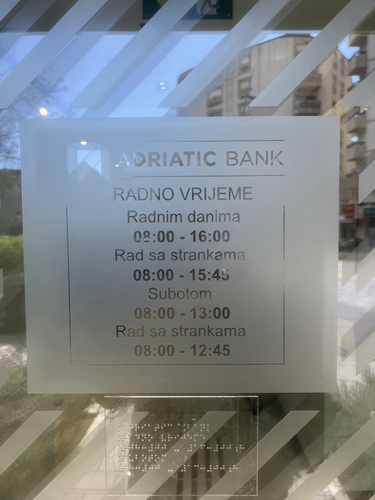 Adriatic Bank Budva photo 7