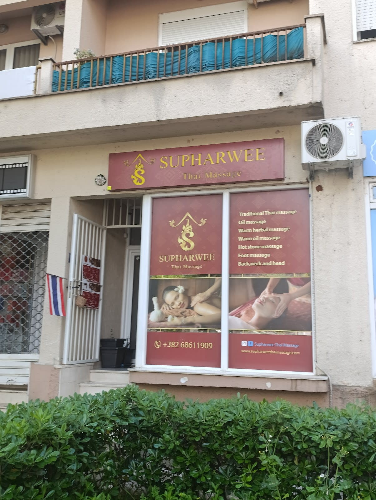 Supharwee Thai Massage Podgorica photo 3