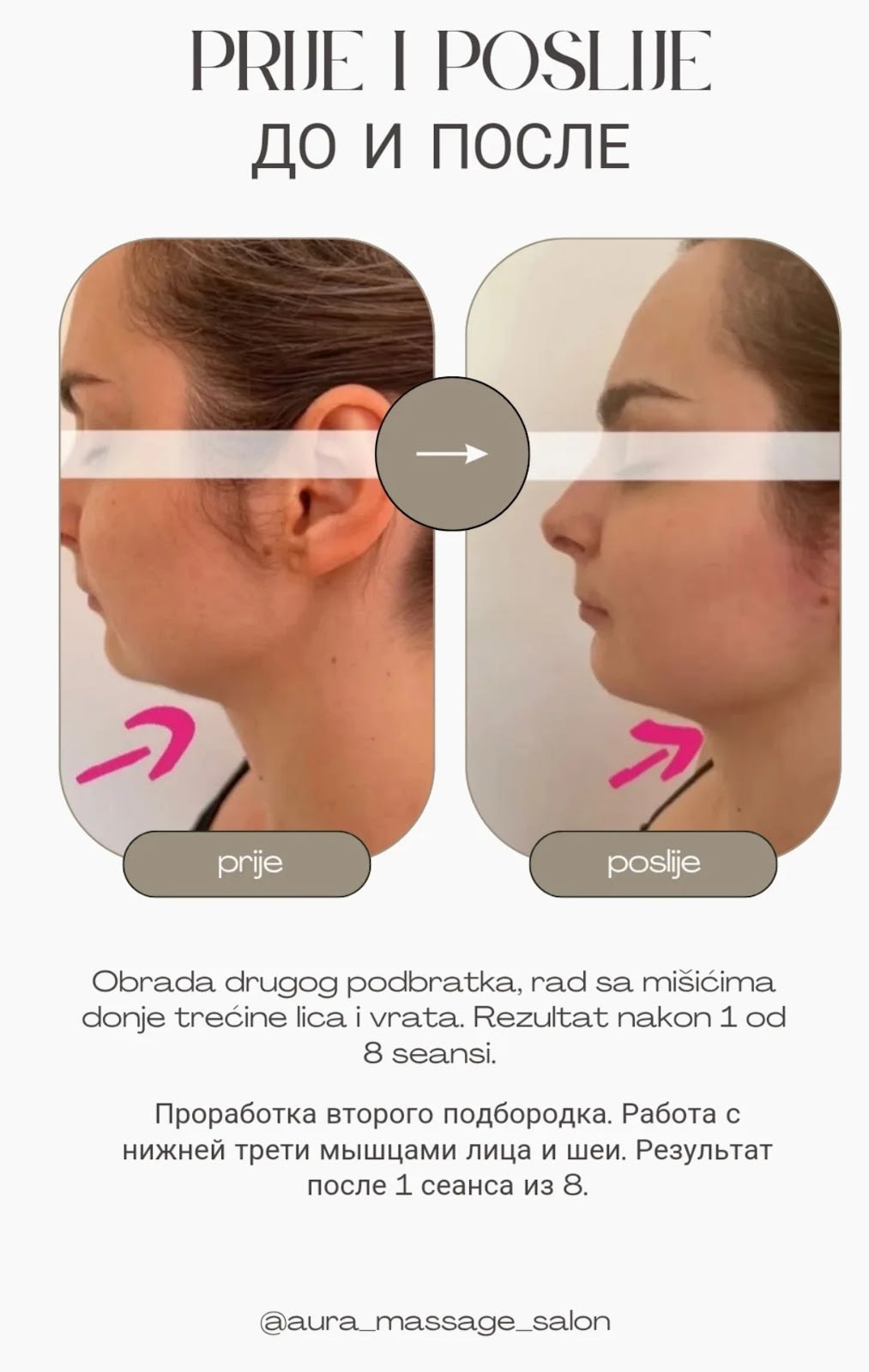 Aura Massage Salon photo 7