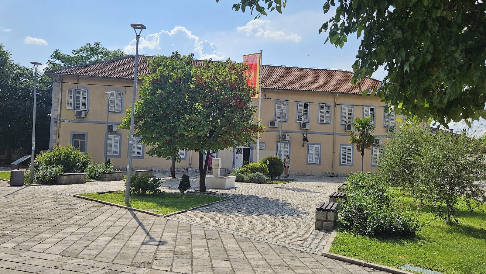 Podgorica Clock Tower photo 1