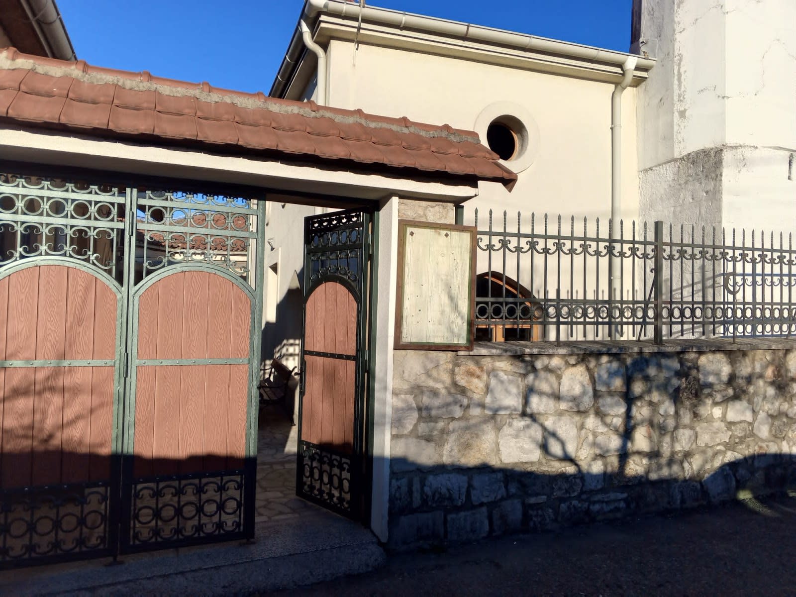 Starodoganjska Mosque photo 6