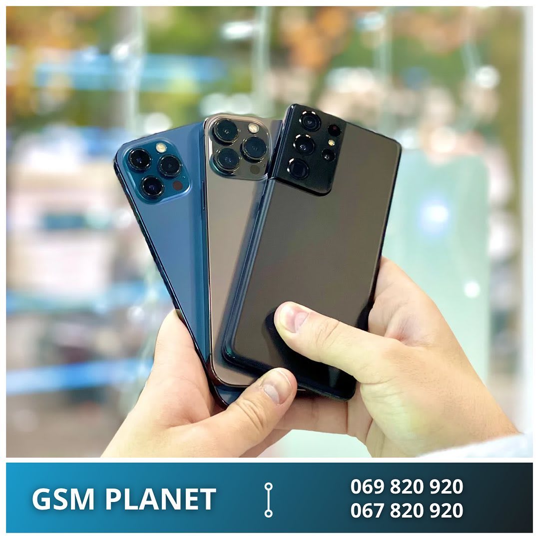 GSM Planet photo 2