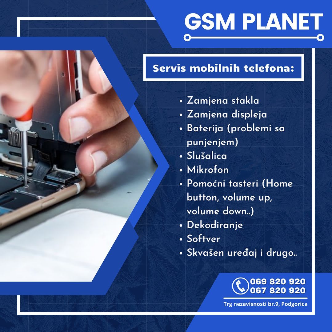 GSM Planet photo 3