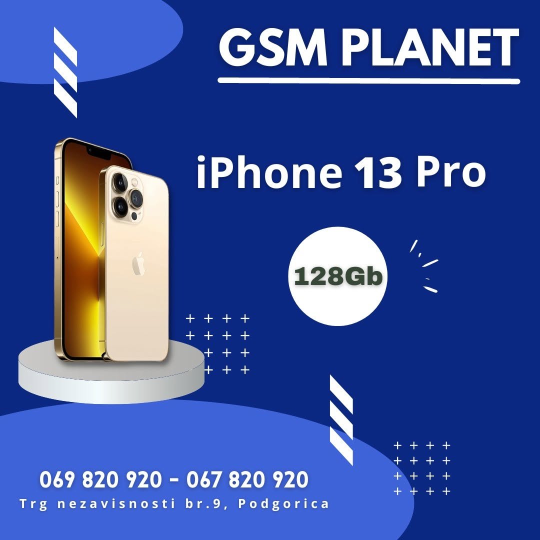 GSM Planet photo 7
